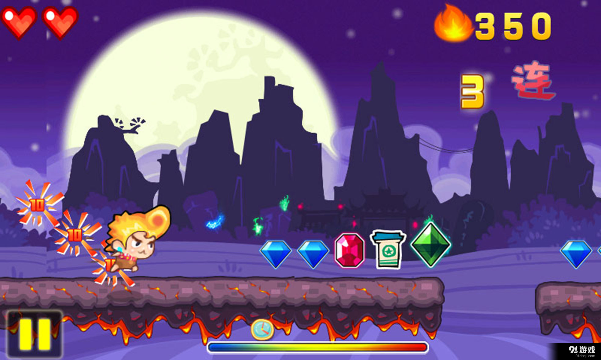 全民跑酷HDv4.5.4截图5