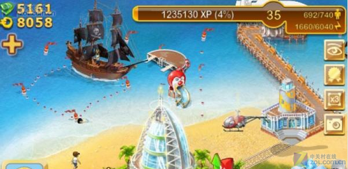 天堂岛v3.55截图1