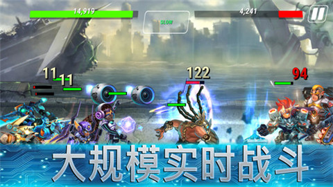 英雄无限v0.8.4截图4