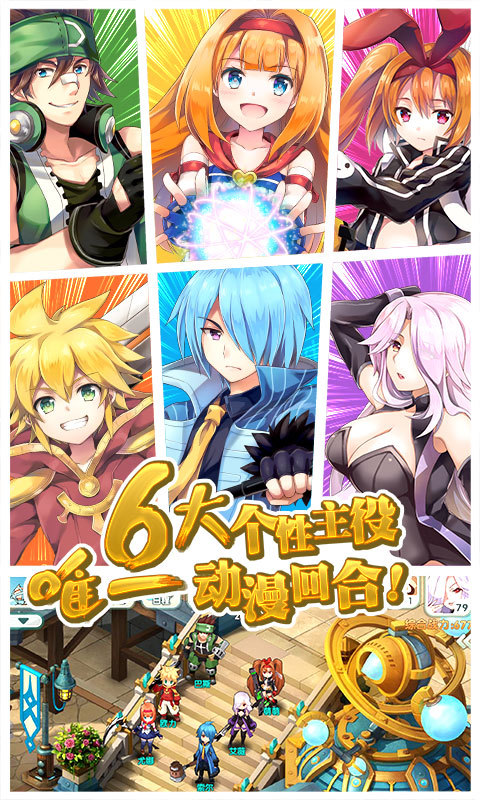 如果的世界360版v1.8.5截图2