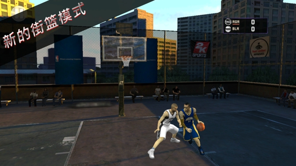 NBA 2K16手机版v0.3.25截图4