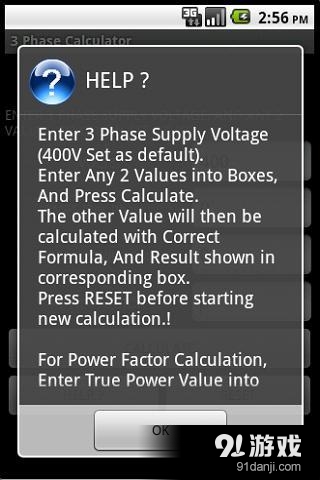 3 PHASE POWER CALCULATORv2.10截图4