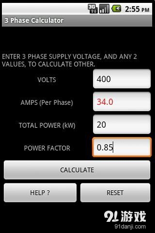 3 PHASE POWER CALCULATORv2.10截图3