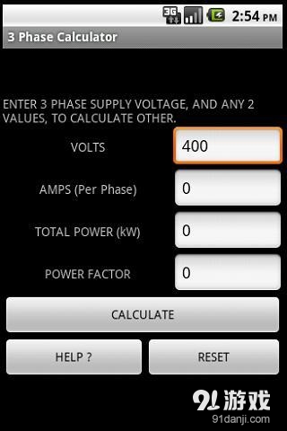 3 PHASE POWER CALCULATORv2.10截图1