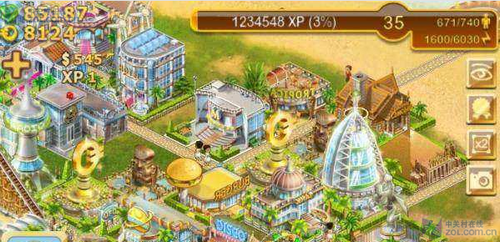 天堂岛v3.55截图3