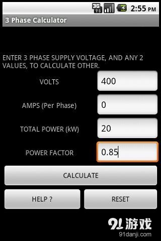 3 PHASE POWER CALCULATORv2.10截图2