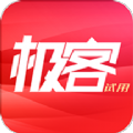 极客试用v2.4.5