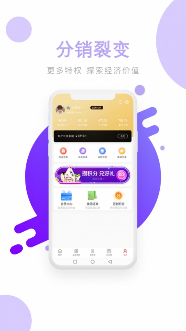 豆在v0.3.11截图3