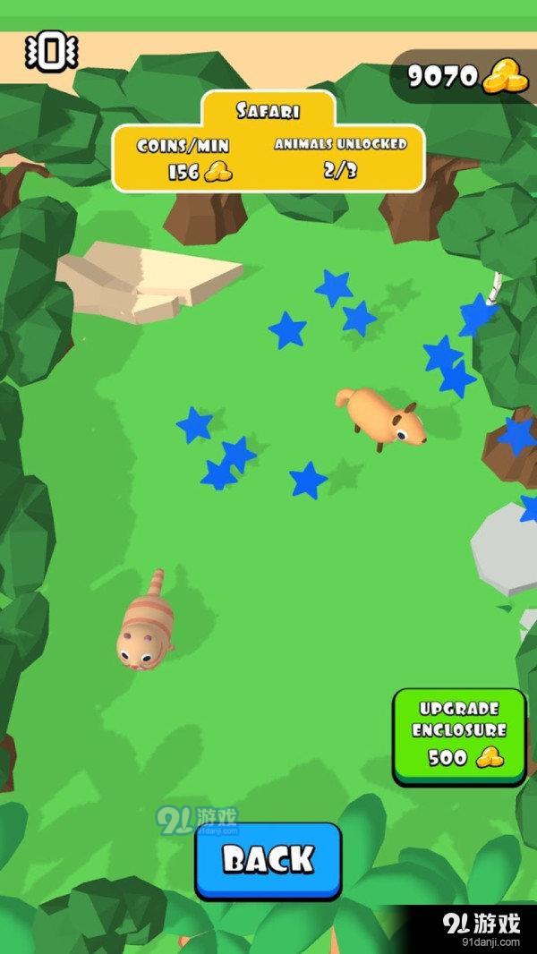 异次元合成进化v0.3.5截图1