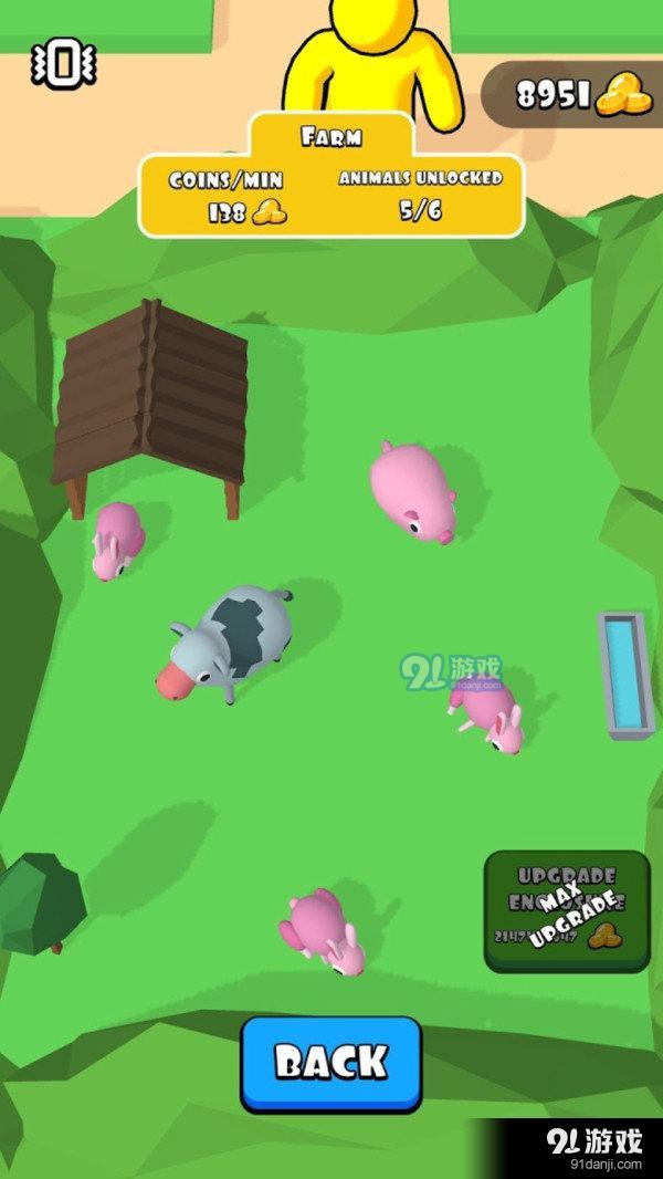 异次元合成进化v0.3.5截图2