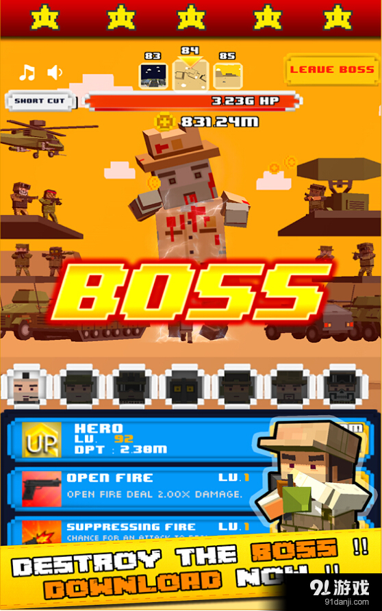 打僵尸:英雄战争v1.10截图2