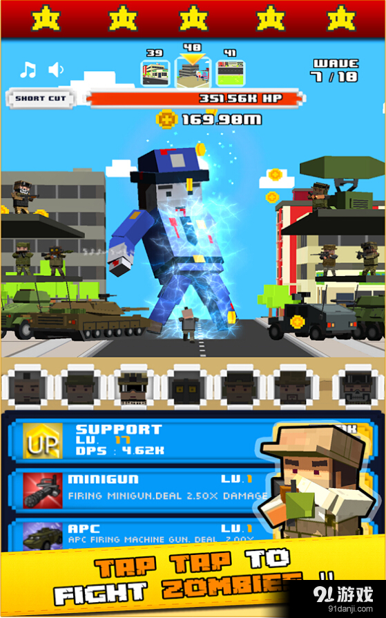 打僵尸:英雄战争v1.10截图1