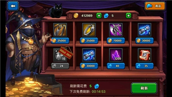 勇闯地牢Dungeon Rushv1.3.5截图3