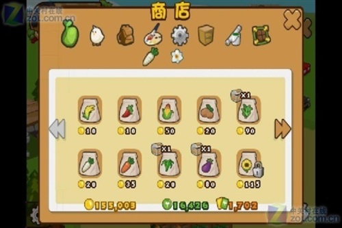 开心农场3v1.41.41968截图1