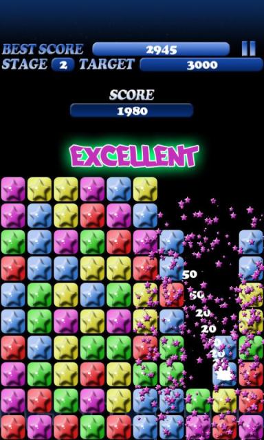 PopStar！消灭星星正版（多酷版）v3.9.6截图3