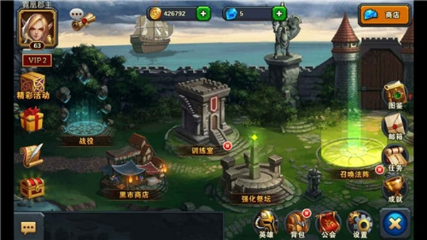 勇闯地牢Dungeon Rushv1.3.5截图5