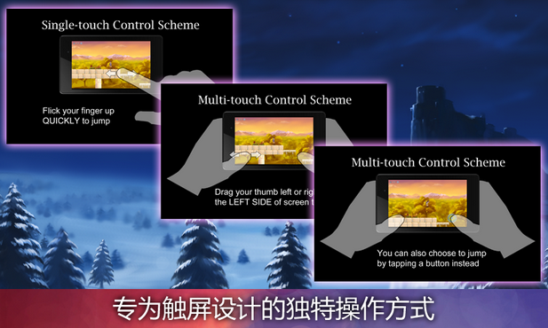 神秘之眼v2.4.4截图1