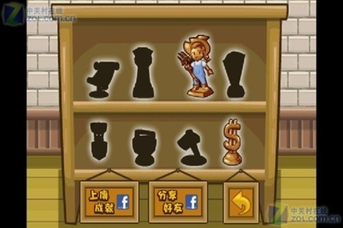 开心农场3v1.41.41968截图5