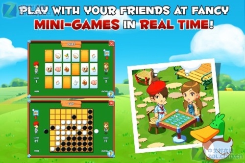 格林庄园v1.0.4截图2