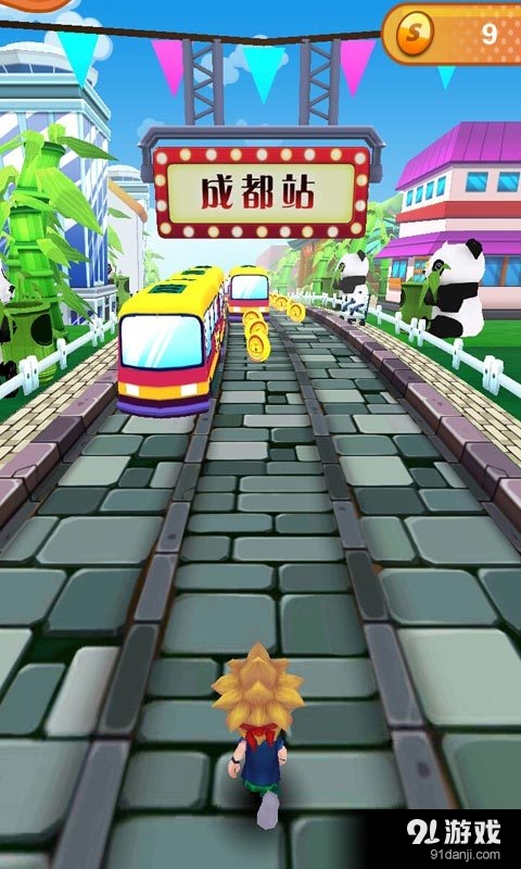 音摇跑v1.10截图3