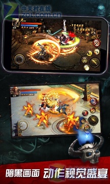 神魔手机版v1.0.09截图2