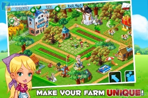 格林庄园v1.0.4截图3