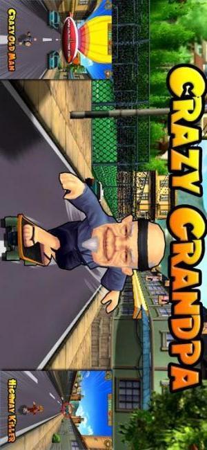 疯狂老爷爷v1.6.6截图1