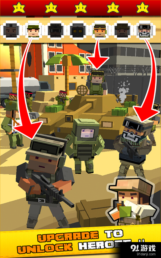 打僵尸:英雄战争v1.10截图4