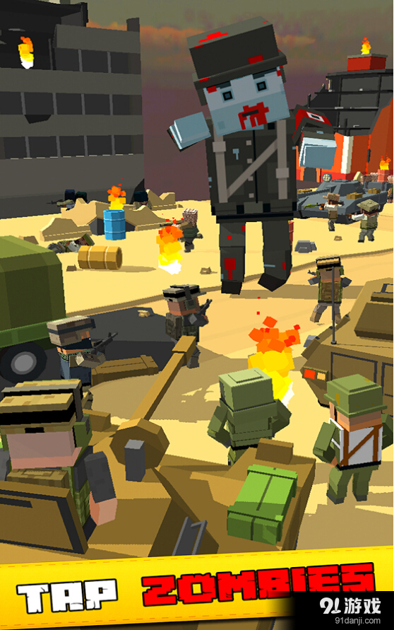 打僵尸:英雄战争v1.10截图3