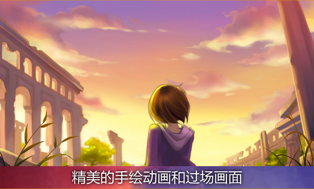 神秘之眼v2.4.4截图3