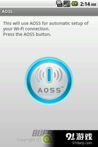 AOSS无线热点v2.4.5截图1