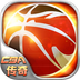 CBA传奇v1.14