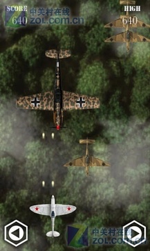 空战1941v2.9截图1