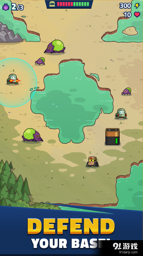 强力机器人防御v0.9.5截图2