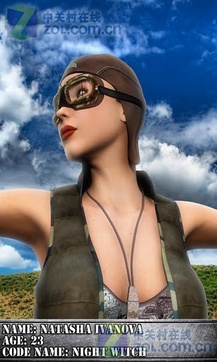 空战1941v2.9截图5