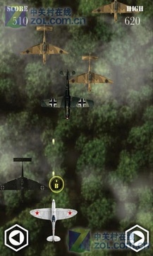 空战1941v2.9截图3