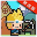 像素生存者修改版v1.549