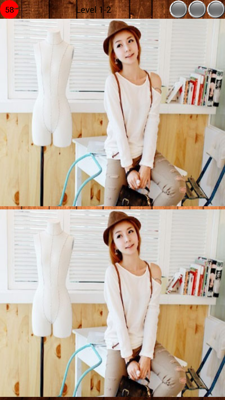 美女找茬v1.3.6截图1