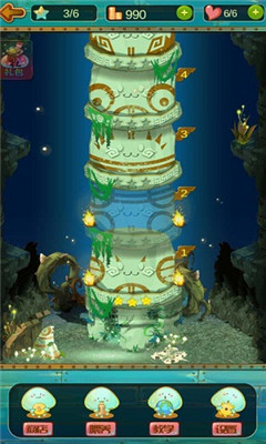 泡泡龙爱消除v1.5.5截图4