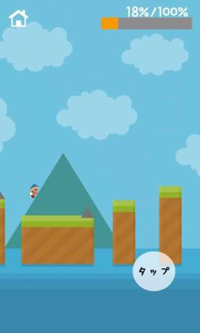 弹跳天才v1.7截图3