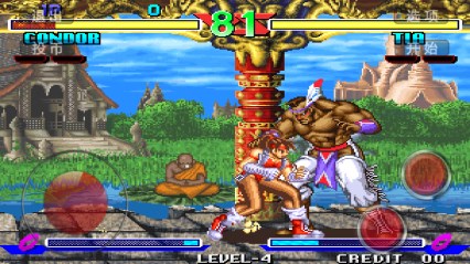 3D暴力格斗修改版v1.9截图1