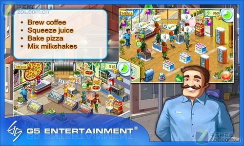 疯狂超市2v1.8截图5