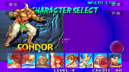 3D暴力格斗修改版v1.9截图3