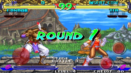 3D暴力格斗修改版v1.9截图4