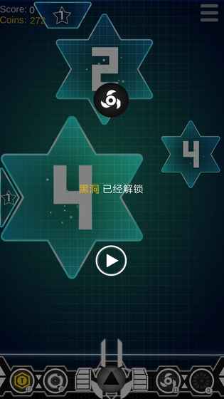 Bubbbblesv1.1.2.11截图1