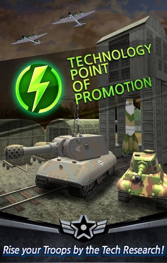 点击坦克序幕v1.3.7截图4