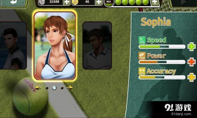 狂热网球v1.3.13截图4