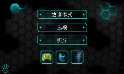 盒子大冒险v1.6截图2