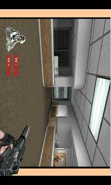 CF单机无敌无尽版v3.593截图5