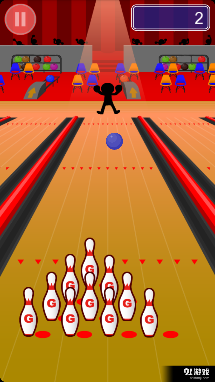 躲开保龄球v5.5.46截图2